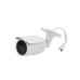 Bala IP 4 Megapixel / Lente Motorizado 2.8 - 12 mm / 30 mts IR EXIR / PoE / Exterior IP67 / WDR 120 dB / Micro SD / ONVIF