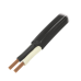 Cable Eléctrico de Uso Rudo 2 Hilos Calibre 14 AWG, Hasta 600 V. Rollo de 100 m.