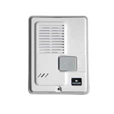 Frente de Calle de Plástico para uso con el Sistema Intercomunicador KIP611PG Frente de Calle de Plástico para uso con el Sistema Intercomunicador KIP611PG