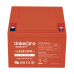 Batería de respaldo 12 V|  26 Ah | AGM | Certificada UL94-V0 Retardante a la Flama | Especial para Seguridad Electrónica | UPS | Sistemas de Emergencia | Vida útil 5 años | Terminales T1