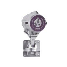 Detector de Flama UV/IR | Opera en Todas las Condiciones de Luz y Clima | Sin Vídeo grabación