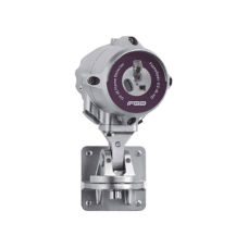 Detector de Flama UV/IR | Opera en Todas las Condiciones de Luz y Clima | Vídeo grabación