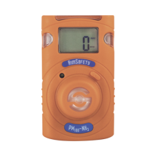 Monitor Personal de Amoniaco (NH3) | Durabilidad 2 Años Desechable Monitor Personal de Amoniaco (NH3) | Durabilidad 2 Años Desechable