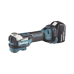 Multiherramienta Oscilante Inalámbrica de 18V, incluye 2 Baterías  BL1850B de 5.0 A, Cargador DC18RC, Accesorios y Estuche Makpac