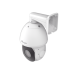 Cámara de Red Tipo Domo AI Zoom Óptico 42X / 4K HD 30fps / 140dB Super WDR / Control PTZ Inteligente / IR 300m / IP66 IK10