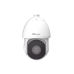 Cámara de Red Tipo Domo AI Zoom Óptico 42X / 4K HD 30fps / 140dB Super WDR / Control PTZ Inteligente / IR 300m / IP66 IK10