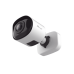 Cámara Bullet de Red Mini Panorámica 180° AI / 4K / Super WDR 120dB / Micrófono Integrado / IP67-IK10 / Soporte PoE / Almacenamiento 1TB / Analítica IA VCA 8 Modos Cámara Bullet de Red Mini Panorámica 180° AI / 4K / Super WDR 120dB / Micrófono Integrado / IP67-IK10 / Soporte PoE / Almacenamiento 1TB / Analítica IA VCA 8 Modos
