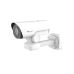 Cámara de Red Bullet PTZ 12X / Zoom Óptico 12X / Smart IR II / Alta Tasa de Cuadros 100fps  / Super WDR Pro 3 en 1 / Protección IP66 / Integración Onvif
