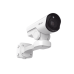 Cámara de Red Bullet PTZ 12X / Zoom Óptico 12X / Smart IR II / Alta Tasa de Cuadros 100fps  / Super WDR Pro 3 en 1 / Protección IP66 / Integración Onvif