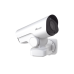 Cámara de Red Bullet PTZ 12X / Zoom Óptico 12X / Smart IR II / Alta Tasa de Cuadros 100fps  / Super WDR Pro 3 en 1 / Protección IP66 / Integración Onvif