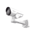 Cámara de Red Bullet PTZ 12X / Zoom Óptico 12X / Smart IR II / Alta Tasa de Cuadros 100fps  / Super WDR Pro 3 en 1 / Protección IP66 / Integración Onvif