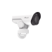 Cámara de Red Bullet PTZ 12X / Zoom Óptico 12X / Smart IR II / Alta Tasa de Cuadros 100fps  / Super WDR Pro 3 en 1 / Protección IP66 / Integración Onvif