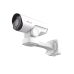 Cámara Bullet PTZ para Tráfico / Starlight Sensor / Smart IR II / 4K @30fps / Zoom Óptico 12X / IP66 / ANPR / Audio Bidireccional / PoE+ o DC 12V