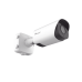 Cámara Bullet AI Road Traffic Pro / Starlight / Smart IR II / 4K / Lente 4X y 12X / ANPR y Algoritmo LPR AI / Super WDR 120dB / IP67 / Vandal-proof IK10 / PoE y DC 12V