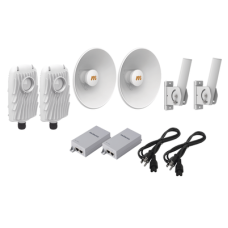 Kit de 2 radios B5X con kit de antenas de (25 dBi), rango de frecuencia extendida (4.9 a 6.4 GHz), incluye inyector POE, cable de alimentación y 2 FLEXIMOUNT-XL para alineación, distancia de hasta 10 km Kit de 2 radios B5X con kit de antenas de (25 dBi), rango de frecuencia extendida (4.9 a 6.4 GHz), incluye inyector POE, cable de alimentación y 2 FLEXIMOUNT-XL para alineación, distancia de hasta 10 km