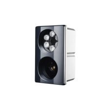 10 Metros de alcance con el Lector especializado de placas vehiculares (ANPR HD) 10 Metros de alcance con el Lector especializado de placas vehiculares (ANPR HD)