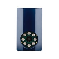 Lector de Placas Vehiculares / 4 Metros de Alcance / ALTA SEGURIDAD / ANPR