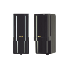 Barreras de de infrarrojos activas para exterior con alcance hasta 30 m