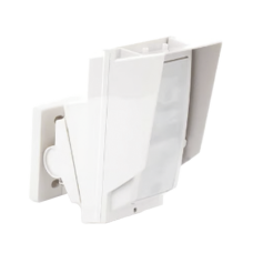 Detector de Movimiento / 100% Exterior / Cableado / Hasta 24 metros / Instalación hasta 3 metros / Compatible con cualquier panel de alarma Detector de Movimiento / 100% Exterior / Cableado / Hasta 24 metros / Instalación hasta 3 metros / Compatible con cualquier panel de alarma