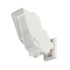 Detector de Movimiento con Antimascara / 100% Exterior / Cableado / Hasta 24 metros / Instalación hasta 3 metros / Compatible con cualquier panel de alarma Detector de Movimiento con Antimascara / 100% Exterior / Cableado / Hasta 24 metros / Instalación hasta 3 metros / Compatible con cualquier panel de alarma