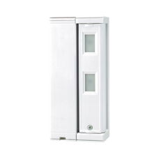 Sensor de Movimiento / Tipo Cortina / Ajuste de detección 2m o 5m / 100% Exterior / Inalambrico (Alimentación)/Compatible con cualquier panel de alarma / Proteja fachadas, puertas, ventanas, balcones y mas! Sensor de Movimiento / Tipo Cortina / Ajuste de detección 2m o 5m / 100% Exterior / Inalambrico (Alimentación)/Compatible con cualquier panel de alarma / Proteja fachadas, puertas, ventanas, balcones y mas!