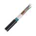 Cable de Fibra Óptica 6 Hilos, OSP (Planta Externa), Armada, MDPE (Polietileno de Media Densidad), Multimodo OM3 50/125 Optimizada, Precio Por Metro