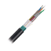 Cable de Fibra Óptica de 12 Hilos, OSP (Planta Externa), Armada, 250um, Monomodo OS2, Precio Por Metro