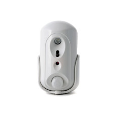 Sensor de Movimiento Inteligente con Camara Sensor de Movimiento Inteligente con Camara