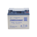 Batería 12V, 40AH, Para Respaldo, Tecnologías AGM/VRLA, 5 Años Vida Útil, Terminales NB, Reconocida UL