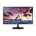 Monitor Profesional LED Ultra Delgado de 19