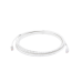 Patch Cord MC6 Modular Cat6 UTP, CM/LS0H, 4.57 Metros (15 Pies), Color Blanco