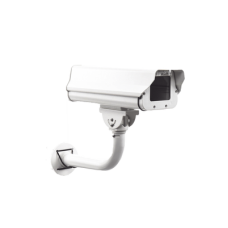 Gabinete antivandálico IP66 incluye calefactor/ventilador con brazo de acero 