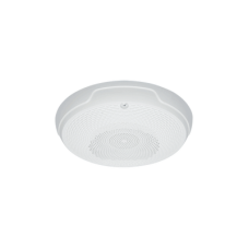 Bocina para Montaje en Techo, Color Blanco, Nuevo Diseño Moderno y Elegante y Menor Consumo de Corriente Bocina para Montaje en Techo, Color Blanco, Nuevo Diseño Moderno y Elegante y Menor Consumo de Corriente