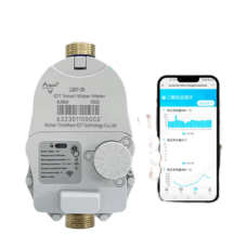 Medidor de Agua Inteligente IoT 1/2 pulgada/ LoRaWAN / Válvula Eléctrica de Control / Estructura Seca / Batería Litio de Larga Duración / Comunicación Inalámbrica / Monitoreo Remoto Medidor de Agua Inteligente IoT 1/2 pulgada/ LoRaWAN / Válvula Eléctrica de Control / Estructura Seca / Batería Litio de Larga Duración / Comunicación Inalámbrica / Monitoreo Remoto