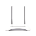 Router Inalámbrico para WISP con Configuración de fábrica personalizable, 2.4 GHz, 300 Mbps, 4 Puertos LAN 10/100 Mbps, 1 Puerto WAN 10/100 Mbps, control de ancho de banda