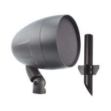 exterior | altavoz de 2 vías | Acoustiscape 8in | 64 Watts | 8 ohms| 70V/100V | Switchable | incluye estaca exterior | altavoz de 2 vías | Acoustiscape 8in | 64 Watts | 8 ohms| 70V/100V | Switchable | incluye estaca