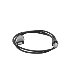 Cable programador para distintos radios móviles Kenwood Cable programador para distintos radios móviles Kenwood