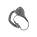 Micrófono - Bocina para Intemperie, para radios DP2400/2600/3441/XPR3300/3500/XiR P6600/6620/XiR E8608/8600/E8600/E8606, DEP550/570, DGP8050 ELITE, MTP3100/3250/DGP550
