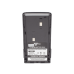 Batería Ni-MH 2000 mAh. Para radios Kenwood TK2100, TK3100, TK2102 (A), TK3102 (A)