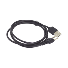 Cable de programación para equipos TXR50A / TXR58A