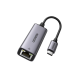 Adaptador de Red USB-C 3.1 (5 Gbps) a RJ45 | Thunderbolt 3 | Admite 10/100/1000 Mbps |  Chip Inteligente | Amplia Compatibilidad | Caja de Aluminio | Longitud del cable 10 cm.