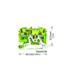 Borna de Tierra TOPJOB® S / 2 Conductores / Sección 2.5 mm² / Tecnología Push-in CAGE CLAMP® / Operación con Tecla / Montaje Carril DIN 35x15 y 35x7.5 / Color Verde-Amarillo / Aplicaciones Ex y Ferroviarias / Certificacio