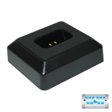 Adaptador para Cargador rápido y estándar para MCIIA / MCIA. Para Radios Kenwood TK-2202, 3202, 2212, 3212.