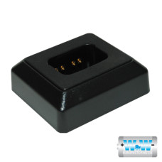 Adaptador para Cargador rápido y estándar para MCIIA / MCIA. Para Radios Motorola Visar.