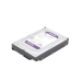 Disco Duro Purple de 1 TB / 5400 RPM / Optimizado para Soluciones de Videovigilancia / Uso 24-7 / 3 Años de Garantia