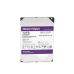 Disco duro WD de 12TB / 7200RPM / Optimizado para Videovigilancia