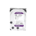 Disco Duro PURPLE de 2TB / 3 AÑOS DE GARANTÍA / Para Videovigilancia