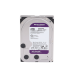 Disco Duro PURPLE de 4TB / 3 AÑOS DE GARANTÍA / Para Videovigilancia