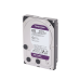 Disco Duro PURPLE de 4TB / 3 AÑOS DE GARANTÍA / Para Videovigilancia