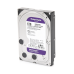 Disco Duro PURPLE de 6TB / 3 AÑOS DE GARANTÍA / Para Videovigilancia